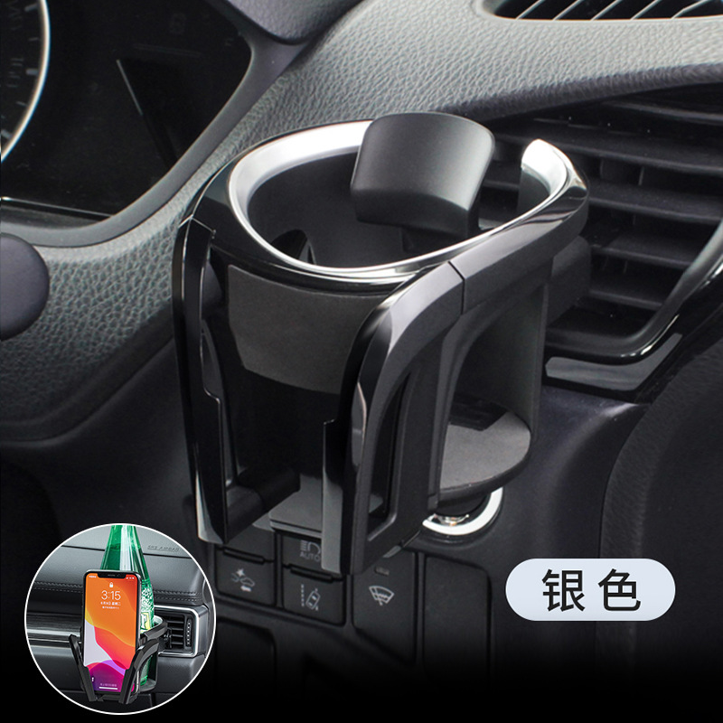 Storage Rack Teacup Holder Multifunctional – Riben Car cup holder/beverage holder - pf-356-silver-upgraded-version-can-hold-mobile-phone-suitable-for-diameter-within-75cm