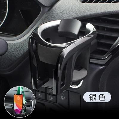 light storage rack tea cup holder – Car cup holder/beverage holder - pf-356-silver-upgraded-mobile-phone-can-be-placed-applicable-diameter-less-than-75cm