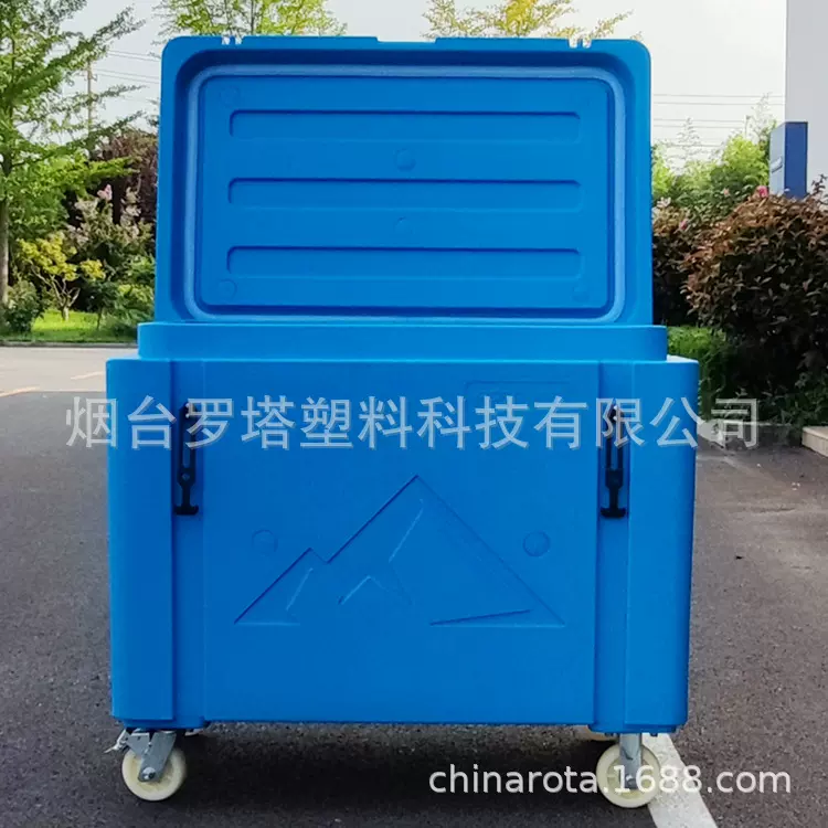 330升滚塑干冰箱