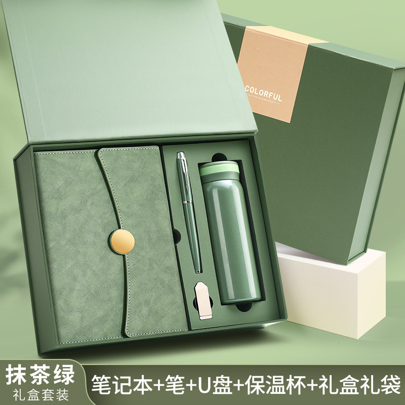 a5高颜值仿皮三折笔记本商务办公记事本套装高档文具用品可印log|undefined