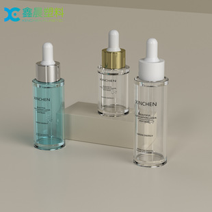 Source Factory 20/30/40/50ml Thick Wall Dropper Essential Oil Bottle Essence Lotion Bottle Foundation Bottle Refill Bottle