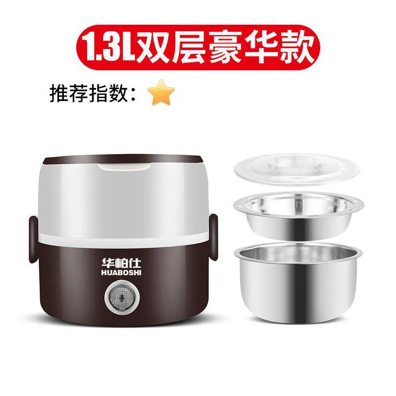 Lunch box, handheld small thermos for students