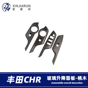 �m����S��CHR�ȝɲ���������������NƬ����������������b