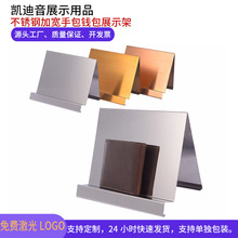 �ְ����ӷŰ�����Ůʿ�Ű����ܰ�����е��߲��P��X��չʾ��؛��