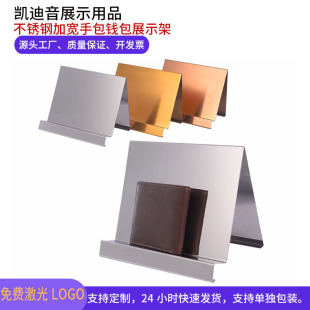 �ְ����ӷŰ�����Ůʿ�Ű����ܰ�����е��߲��P��X��չʾ��؛��