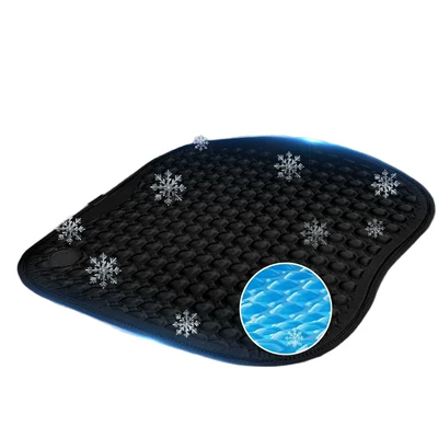 Seat Cushion Car Seat Cushion: Cool pad