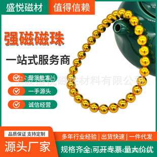 �F؛����7mm��ɫ�ž�ʯϡ���o�K������  ��̴ɫ�ů�ʯ�ִ�