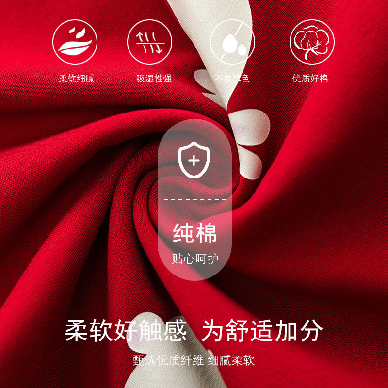 Pijamas de mujer 100% algodón de manga larga primavera y otoño año de nacimiento de conejo rojo boda de Mujer talla grande homewear