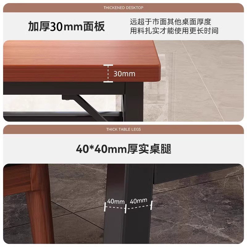 Mesa de comedor doméstica pequeña mesa de comedor simple rectangular barbecue restaurante de comida rápida restaurante de comedor comercial combinación de mesa y silla