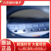 TPS51604DSGR ��װWSON8 ȫ��ԭװ�ֻ� ��������壡