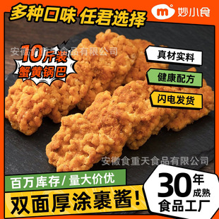 �S�����l10���bɢ�QŴ��偰���ʳ偰��������l��؛�[��з�S偰�