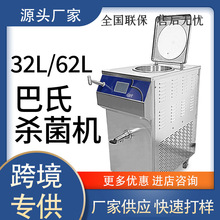 30L���Ϛ����C���� ���|�ϻ����Ϝ���C ȫ�ԄӰ��ϵؚ͜����C