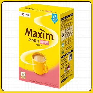 ��ܰLight����20�l�Y��maxim�n���M��Ħ����������һ���ȷۺ�����