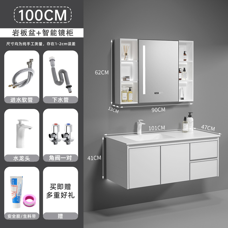 Gabinete de baño de aluminio del espacio combinación lavabo de baño integrado cerámica Placa de roca