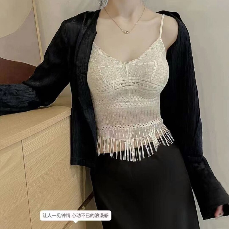 V-Neck Tassel Lace Vest Thin Shoulder Strap Inner Bracket Pad Beautiful Back Comfortable Breathable Non-marking Sling Women's Outer Wear V-Neck Tassel Lace Vest Thin Shoulder Strap Inner Bracket Pad Beautiful Back Comfortable Breathable Non-marking Sling Women's Outer Wear