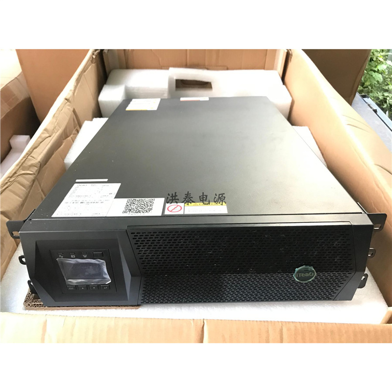 艾特网能UPS不间断电源太行UR-0200DAL机架在线式20kVA高频机18kW