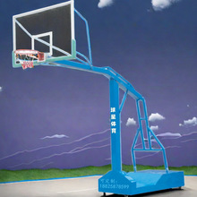佛山禅城固定式移动式液压式标准型篮球架顺德蓝球架中山球星球架
