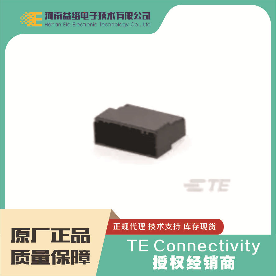 TE/̩�� 1-1903127-3  D-1100 ĸ�˺͹��˿��� ԭװ�ֻ� �����