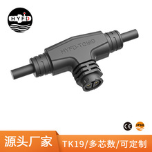 M19�S��ֱ�N����ʽT��ֲ��������޺���Դ����ˮ�B����