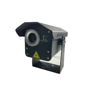 OPod 2W full color Starlight laser projector outdoor garden starry laser light