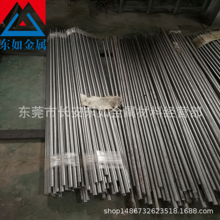 原装进口D3冷作模具钢 美国D3模具钢圆钢 D3小圆棒 规格齐全