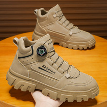 �R��ѥӢ���L���e�ٴ�b��Ь�����ߎʹ��Sѥ���D�~�۵�ɽѥ����