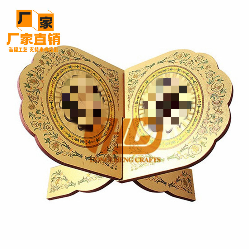 IMG_2454(20210101-122729)_副本_副