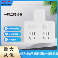 һDһֶ๦הUչŲԴ^o