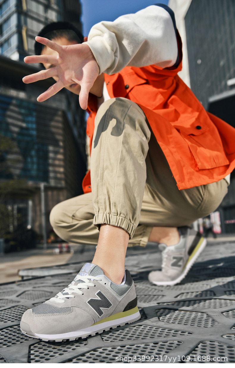 幸福街真皮574厦门 (10).jpg