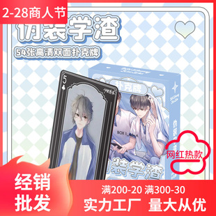 bW541 ߴ57*54 Αe΄⼈