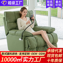 ����ɳ�l�๦��늄�����ɳ�l��녶�̫�ճ���œ���ɿ�˯���˓u��WY