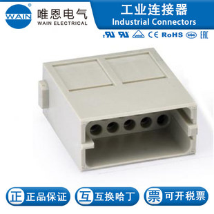 WAIN/Ψ��HMDD017MC129017010000117о10A160V