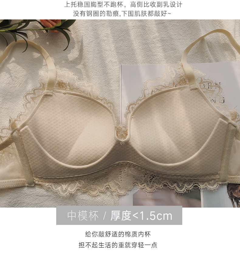 Encaje blanco ropa interior de las mujeres inalámbrico pequeño pecho push up pecho soporte anti-flacidez ajuste sujetador traje 3388