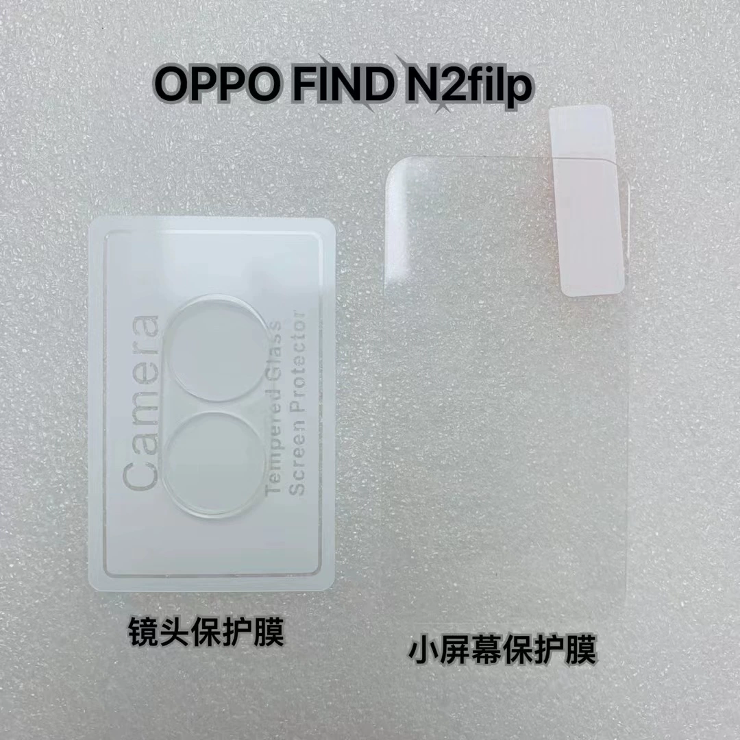 Oppo, совместимое стекло гидрогель, защитная линза, складной экран