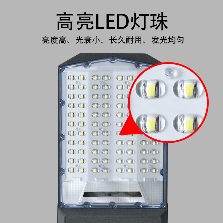 Farolas Solares LED de Alta Potencia, Impermeables, Ultrabrillantes, para Exteriores, Modelo para Proyectos Rurales, Alto Brillo