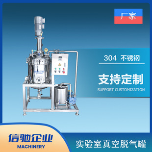 ��������Ó���ȥ����Һ�е�����p��������Ʒ���С�����Ó��