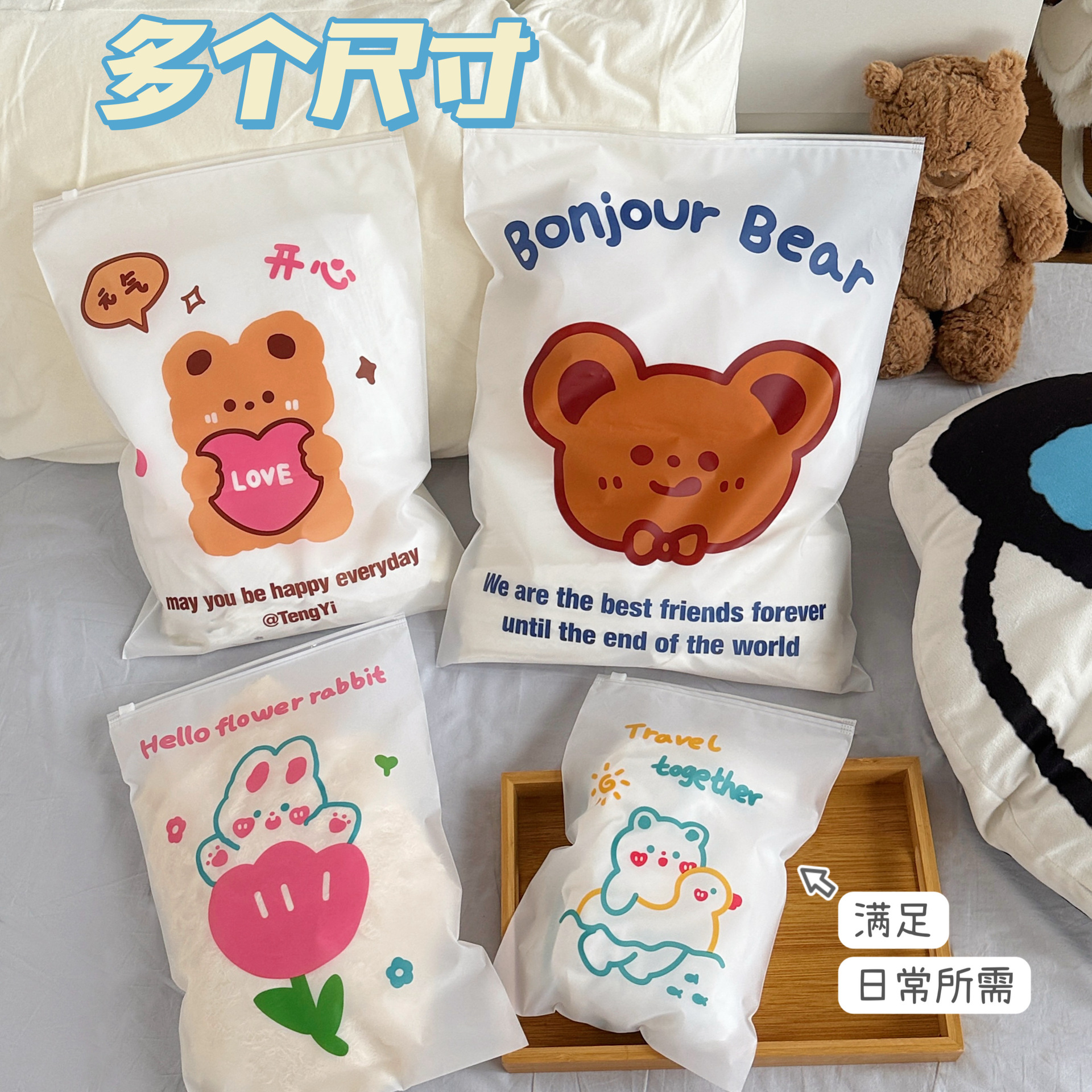 Bolsa de almacenamiento de viaje ropa sellada bolsa de ropa transparente bolsa organizadora pendiente clasificación de equipaje artículos pequeños portátil