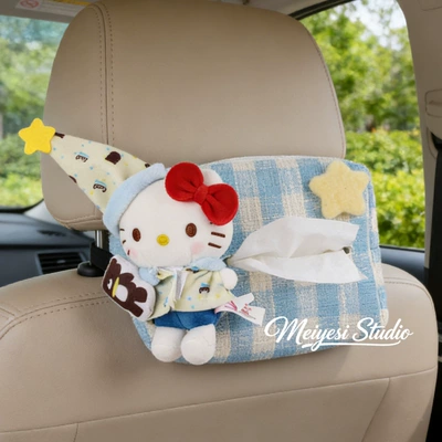 Cover Extended Decorative Supplies — Seat belt shoulder pad