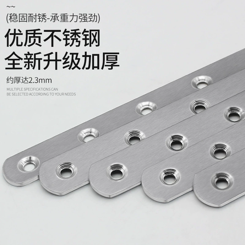 Tubing stainless steel, golden furniture with accessories, clips included, increased thickness