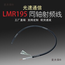 LMR195�͓p����ܛ��ĥ��50�Wķͬ�S���l��|���������쾀�B��̫��