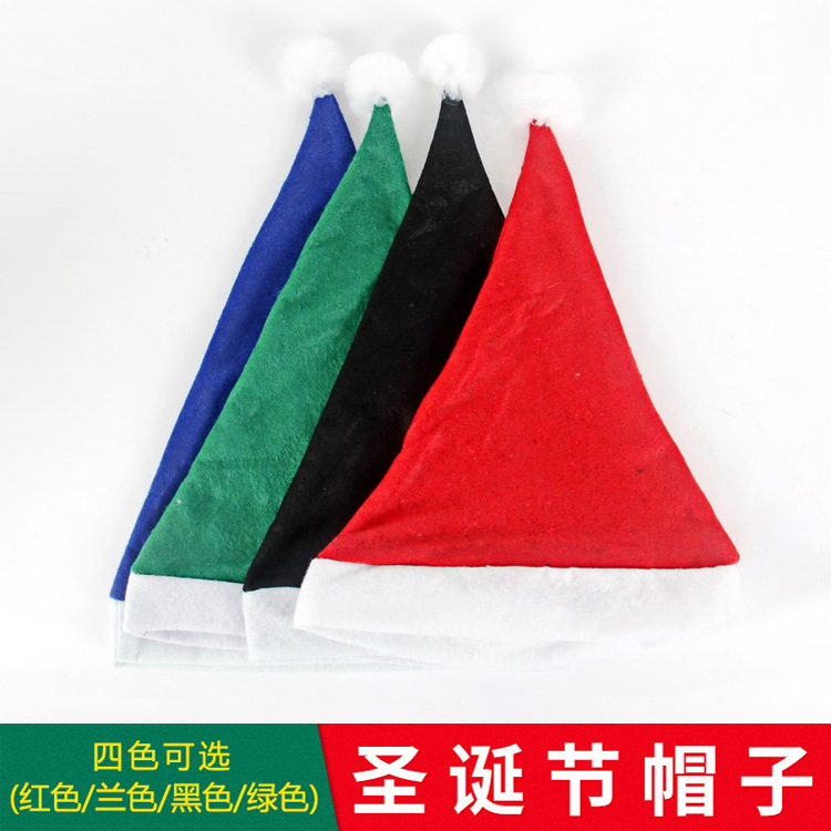Christmas hat non-woven cloth for children and adults