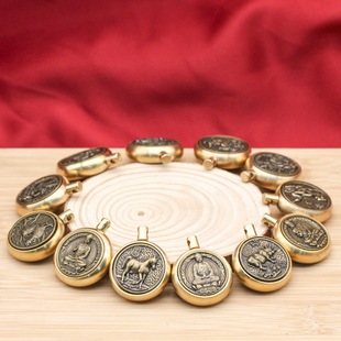 Rotating Money, One Side Zodiac Sign, One Side Patron Saint, Rotating Car Keychain Accessories, Pendant Pendant Wholesale