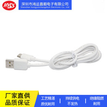 ֙C늾 TYPE-Cɫٳ늾֙CUSB