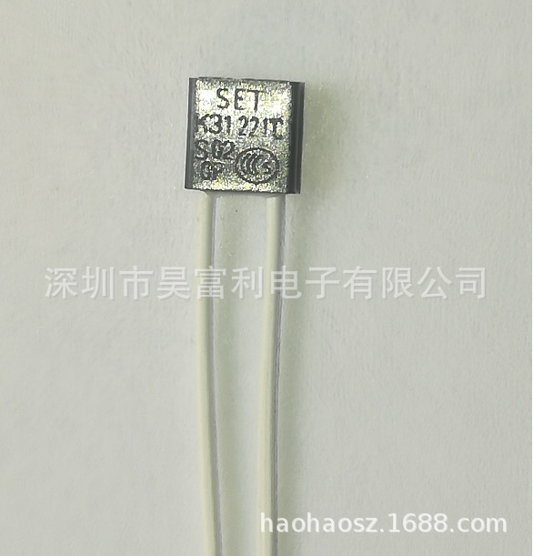 供应K15 169度2A方形温度保险丝 热熔断器 热保护器  温保