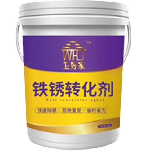 Rust converting agent metal paint railing iron door color steel tile renovation water-based anti-rust paint rust-free anti-corrosion paint