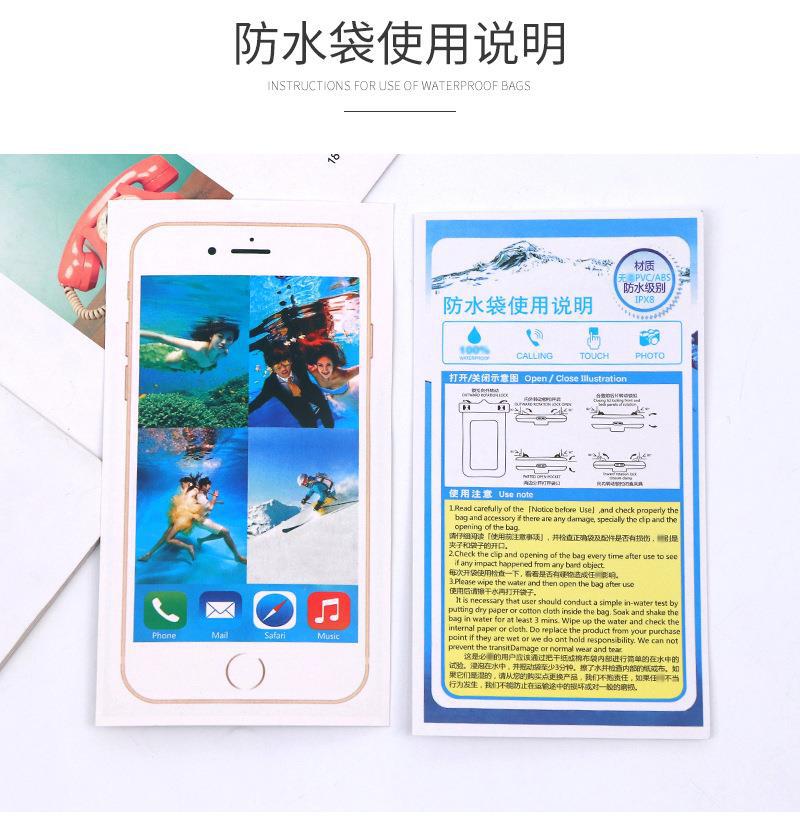 加在气囊款、夜光款的最后面