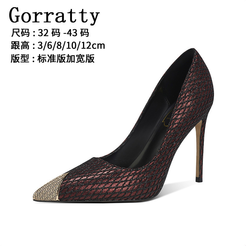 European and American Style Light Luxury High-Heeled Fashion Shoes Metal Pointed Toe Stiletto Women's Shoes Shallow Heel Woven Pattern Shoes
