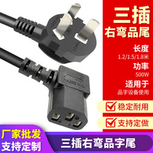 ��X�C���B�Ӿ�1.5��90�ȏ��^βƷ��L�Ͳ��^�������Դ��1.2��2��