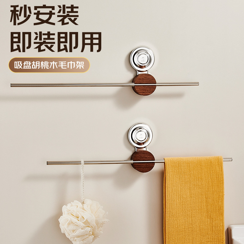 1688_image_share_c115be8e93f0c