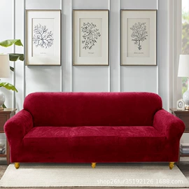 餐桌布艺;沙发垫/套;抱枕套